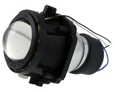 Ellipsoidscheinwerfer H3 Motorrad Abblendlicht mit LED Positionsleuchtenring - Bild 1 von 4