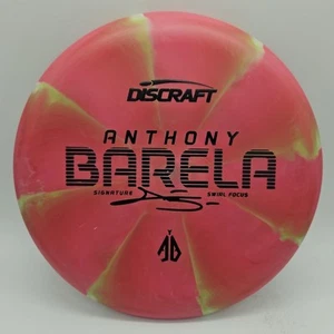 Discraft CT Crazy Tuff Swirl Focus Anthony Barela Signature Series Pink/Black - Picture 1 of 3
