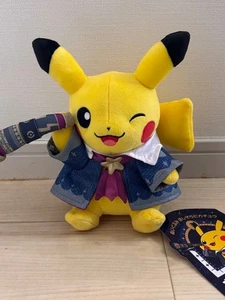 Pokemon Observatorio Pikachu Cielo Estrellado Muñeco de Peluche Juguete Pokemon Center Limitado Nuevo - Imagen 1 de 3