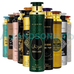 3 x GLAM ARABIAN LUFTERFRISCHER 300ML WÄHLEN SIE IHREN DUFT - Bild 1 von 14