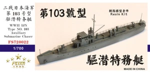 Five Star 720022 1/700 WWII IJN Type No.103 Auxiliary Submarine Chaser Resin Kit - Picture 1 of 3