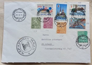 FINLAND 1971 COVER WITH 8 STAMPS & POLAR CIRCLE POSTMARK & PAQUEBOT CACHET - Picture 1 of 1