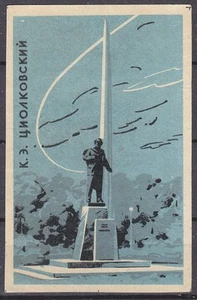 USSR 1964 Matchbox Label - Cat.120K  glazy - K.E. Tsiolkovsky - precursor. - Imagen 1 de 1