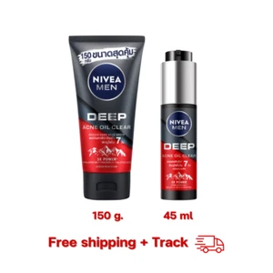 Nivea Men Deep Rapid Acne Clear Mud Foam 150g + Serum 45 ml with Himalayan salt - Picture 1 of 5