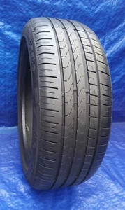 1x 225/45 R17 91W XL Pirelli Cinturato P7 RSC (*) RunFlat !!! DOT19 !!! 6mm !!! - Bild 1 von 10