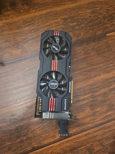 ASUS NVIDIA GeForce GTX 680 2GB GDDR5 Graphics Card - Picture 1 of 3