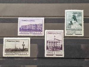 RUSSLAND 1947. LENINRAD. FULL SET. UNBENUTZT. MNH OG - Bild 1 von 2