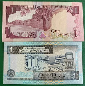 Central Banknote of Kuwait 1 Dinar 1980 and 1994 UNC - Picture 1 of 2
