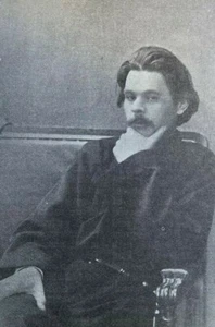 1906 Vintage Magazine Illustration Author Maxim Gorky - Picture 1 of 2