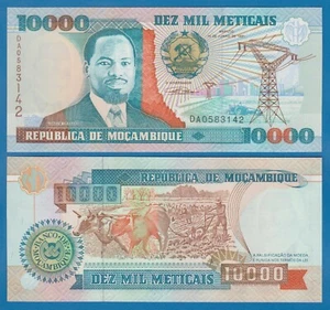 Mozambique 10000 meticais 1991 P- 137 UNC 10.000 - Imagen 1 de 1