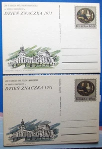 Polen. Ansichtskarten #503 & 504 BRIEFMARKEN TAG 1971. - Bild 1 von 1