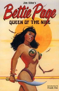 Bettie Page: Queen of the Nile TPB #1 VF/NM; Dark Horse | Jim Silke - we combine - Picture 1 of 1