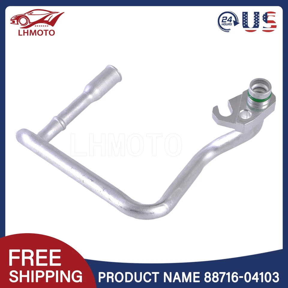 Refrigerante líquido refrigerante enfriador de tubería de aire acondicionado 88716-04103 para Toyota Tacoma 1998-2004 Foto 1 de 4