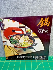 Vtg PB booklet, Electric Wok Chopstick Cookery by West Bend, 1971 - Picture 1 of 2