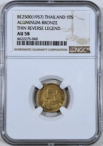 BE2500 (1957) THAILAND 10SATANG ALUMINUM-BRONZE "THIN REVERSE LEGEND" AU58 RARE - Picture 1 of 4