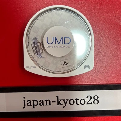 Sony PSP Soft Only Kingdom Hearts Birth by Sleep square Enix Sony - Image 1 of 4