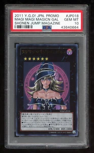 Yu-Gi-Oh Japanese Promo 2011 WJMP-JP018 Magi Magi Magician Gal PSA 10 43640664 - Picture 1 of 2