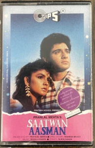 Saatwan Aasman | Bollywood OST Cassette Tips | Raam Laxman | Very Rare - Picture 1 of 2