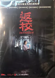 Detention 返校 2019 (Mandarin Movie) DVD WITH ENGLISH SUB (REGION 3) - Imagen 1 de 5