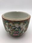A Small Cantonese Hand Painted Famille Rose Pot, c1900