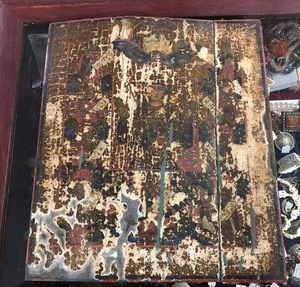 19. Jahrhundert russische orthodoxe Ikone Kursk braun Mutter Gottes 12,2"x14" religiös - Bild 1 von 6