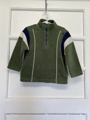 CHAQUETA NIÑOS PEQUEÑOS ARIZONA Foto 1 de 3