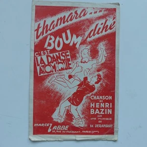 Partition  Thamara Boum dihé  La danse atomique HENRI BAZIN - Picture 1 of 1