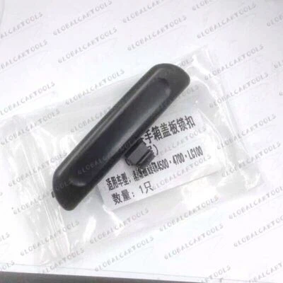 Center Console Armrest Lid Latch Handle For 98-06 Land Cruiser LC100 LEXUS LX470 - Image 1 of 4