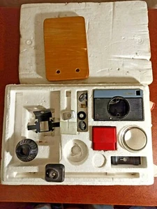 Soviet children's photo designer LOMO. 34752 - Picture 1 of 12