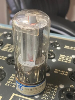 6L6GC Hunan Shuguano - Tubo de vacío - Probado Bueno Foto 1 de 2