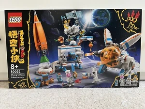 LEGO 80032 MONKIE KID Chang'e Moon Cake Factory Brand New in Box and Sealed - Picture 1 of 6