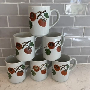 Vintage Otagiri Persimonen Muster Kaffee oder Tee Tassen (6er Set) Hergestellt in Japan - Bild 1 von 8