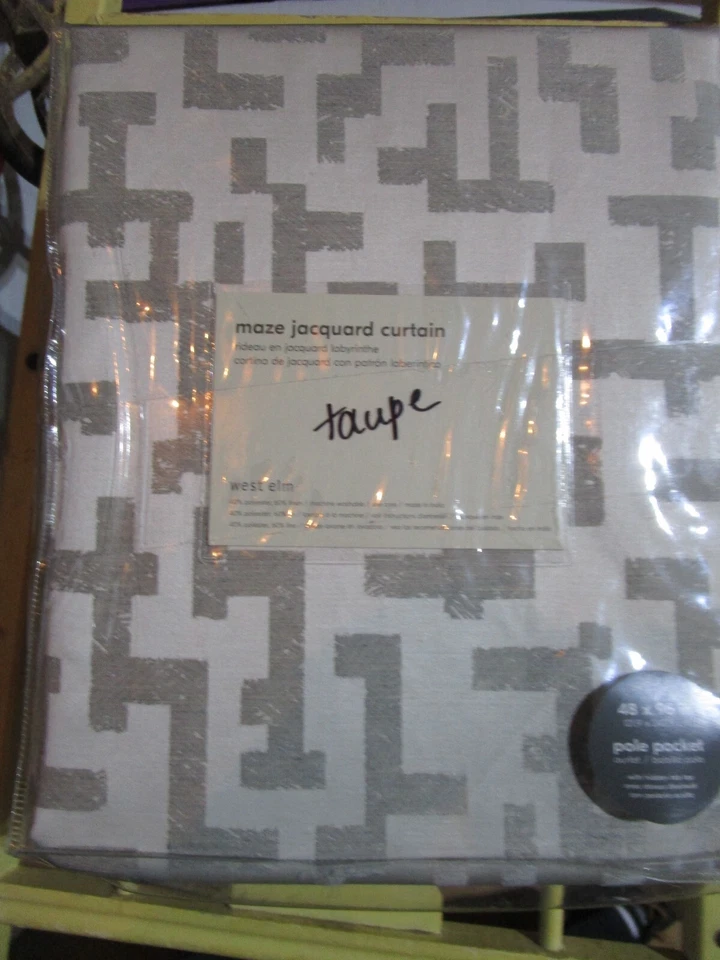 2 West Elm Maze Jacquard Curtains drapes panels taupe color  48 96 New - Image 1 of 1