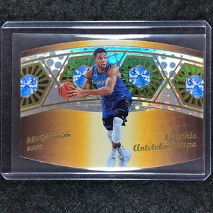 2024-25 Revolution GIANNIS ANTETOKOUNMPO Ring Bearers Base Die-Cut #5 - Picture 1 of 1