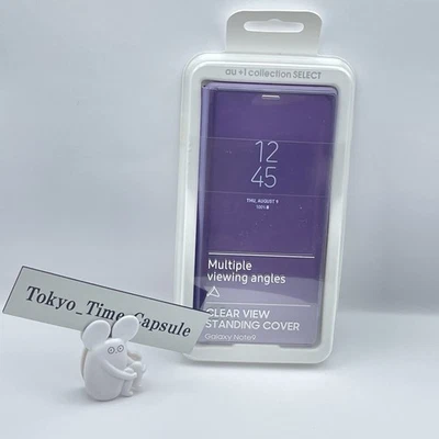 Genuine Samsung Galaxy Note 9 Clear View Standing Cover Violet SCV40 SC-01L Case - Image 1 of 4