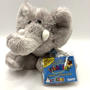 Ganz Lil’ Kinz Elephant HS007 NWT Plush Animal with Unused Sealed Code RETIRED - Picture 1 of 6