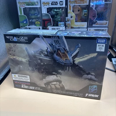 Takara Tomy | Реализуйте модель: ZOIDS RMZ-001 Blade Liger - тип льва 🪿продавец из США🪿 - Изображение 1 из 2