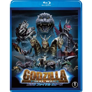 Godzilla Final Wars Toho Blu-ray Masterpiece Selection TOHO Godzilla Store Japan - Picture 1 of 12