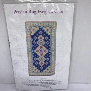Beads On Needlepoint Canvas Persian Rug Eyeglass Case. DIY New - Picture 1 of 7
