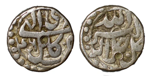 Akbar, Silver Half Rupee, 1604, Kabul Mint, Azar of Ilahi Year 46, KM#66.2 Cover