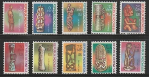 Indonesia-West Irian 1970 Sc # 50-59 MNH OG - Foto 1 di 1