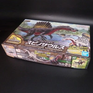 Spinosaurus Skelton & Dinosaur Plastic Model Kit Plannosaurus BANDAI - Picture 1 of 13
