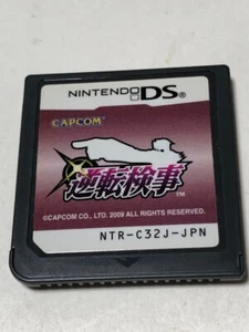 Nintendo DS  Ace Attorney Gyakuten Kenji  Japanese Game Cardridges only - Picture 1 of 1