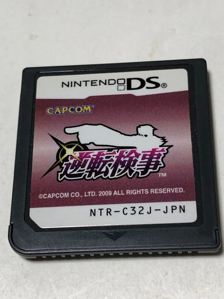 Nintendo DS  Ace Attorney Gyakuten Kenji  Japanese Game Cardridges only - Image 1 of 1