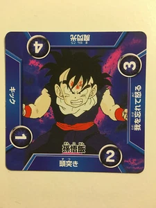 Dragon Ball Kai Scratch Battle Gum 14 - Imagen 1 de 1