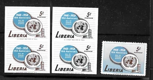 Liberia 1958, 5c Human Rights, UNACCEPTED DESIGN, two colors NH #380 - Picture 1 of 1