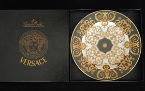 Rosenthal Versace Barocco Plate - 18 cm (D1344) - Picture 1 of 5