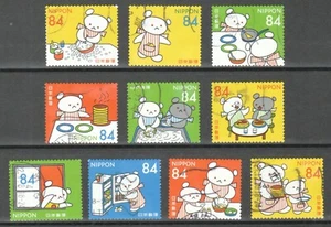 JAPAN 2021 CHILDREN'S PICTURE BOOK SERIES NO. 5 (LITTLE POLAR BEAR) SET 10 STAMP - Picture 1 of 4