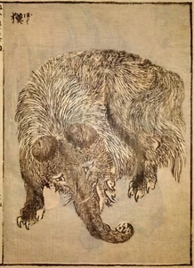 HOKUSAI MANGA. VOL. 2. BOOK OF ENGRAVINGS. INK AND COLOR ON PAPER. JAPAN. XIXTH - Bild 1 von 1