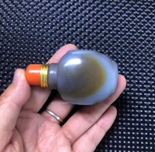 Chinese antique natural silk wrapped agate high-end handmade snuff bottle